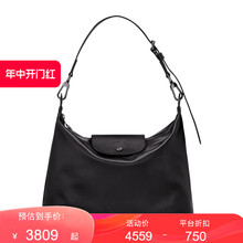 LONGCHAMP珑骧Le Pliage Xtra系列女包大号单肩包hobo袋10189 987