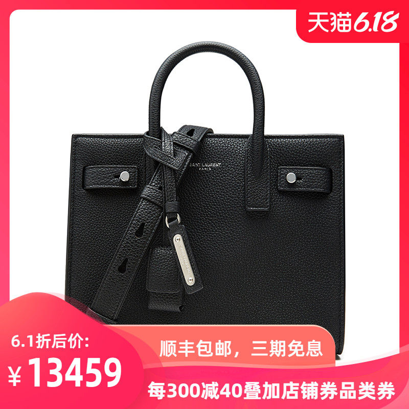 YSL/圣罗兰女包迷你风琴包重奢侈品单肩斜挎包正品485019 DTI0E