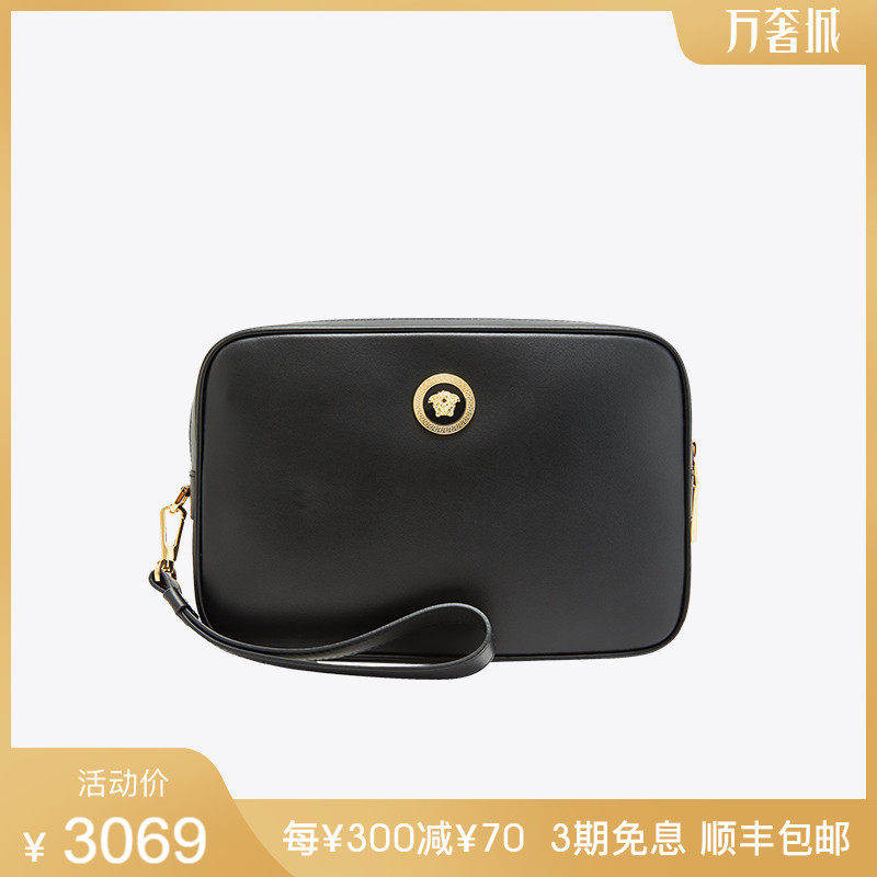 Versace范思哲小号手拿包牛皮革男士收纳包手包现货DL24197 DVTE4