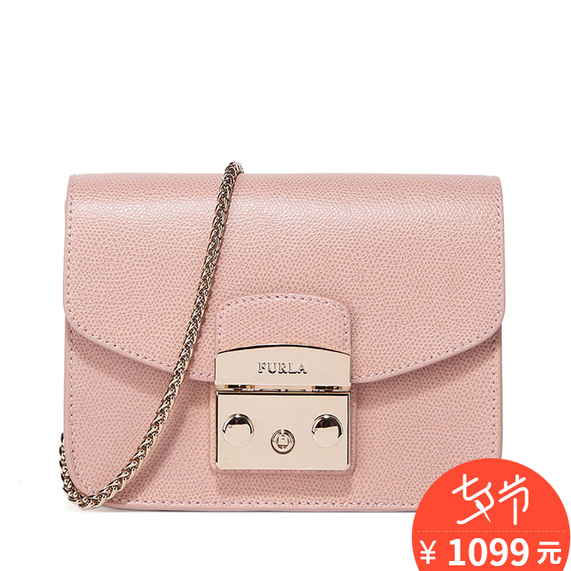 ÏÖ»õÕýÆ·ÐÂÉ«FURLAÅ®°üÃÔÄãС·½°üMETROPOLIS½ðÊôÁ´Ìõµ¥¼çб¿ç°ü