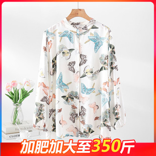 中老年妈妈女士防晒衣加肥加大码300斤夏季薄款棉绸长袖上衣衬衫