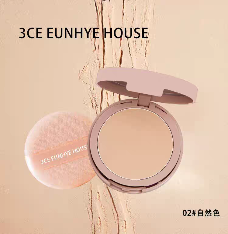 正品3CE Eunhye House无瑕粉饼控油定妆持久不脱妆油皮干皮