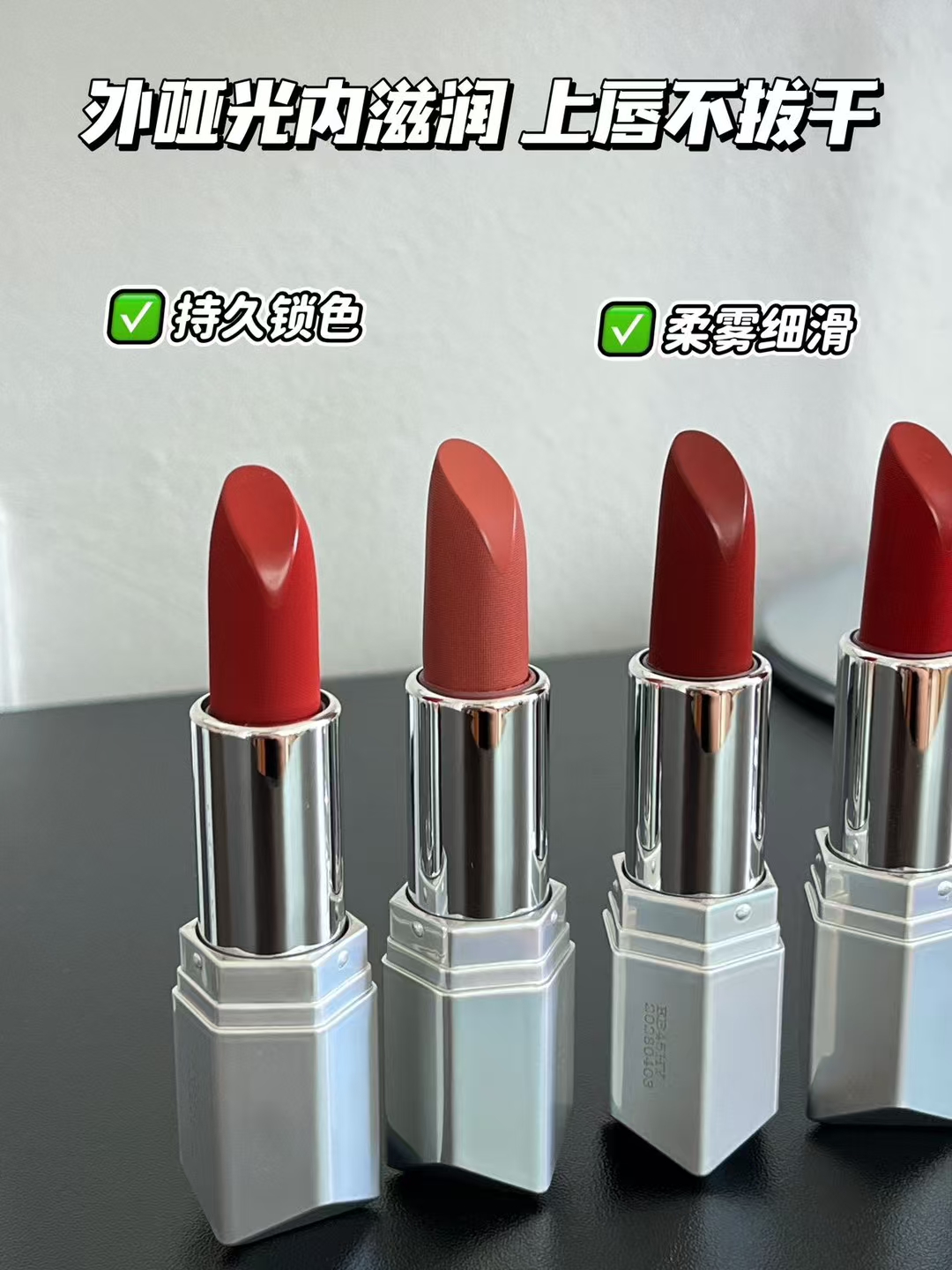 KIADZIE卡芝炫亮魅力滋润口红保湿补水防水彩妆唇膏魅金艺彩