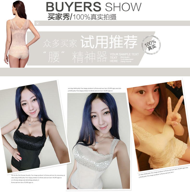 Body z506, sexy - Ref 648873 Image 5