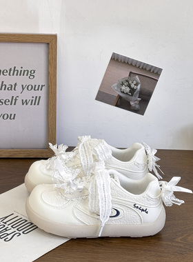 无品牌B3023A平底休闲休闲板鞋