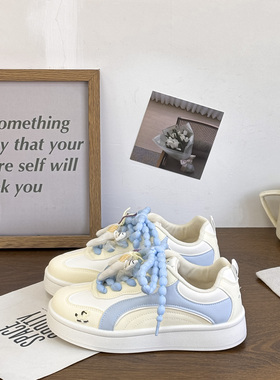 无品牌88-7137A平底休闲休闲板鞋