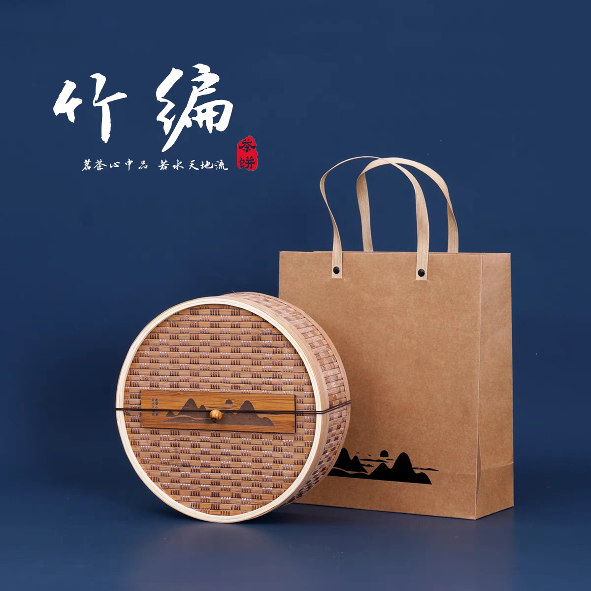 木胚盒定制打样高端私人定制精装盒礼竹制品木制品礼盒蜂蜜酒