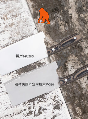 百浓三合钢中式性价比高