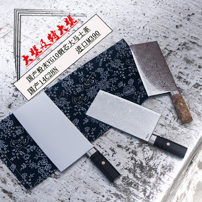 百浓厨刀切片刀VG10大马士革M390粉末钢菜刀14C28N切墩特大号片刀
