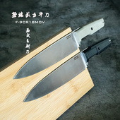 百浓复刻极端武力牛刀尖头厨刀长款 定向粉末通体钢渐薄主厨刀菜刀