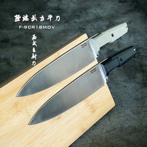 百浓粉末不锈钢战术大V面渐薄