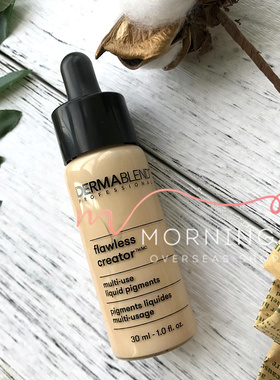 代购美国Dermablend无油滴管粉底液 专业遮瑕 修饰遮痘印疤痕胎记