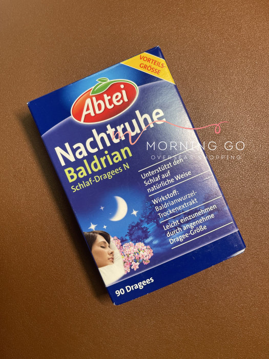abtei nachtruhe天然安神缬草片助眠片 助眠熟睡 缓解情绪 90粒