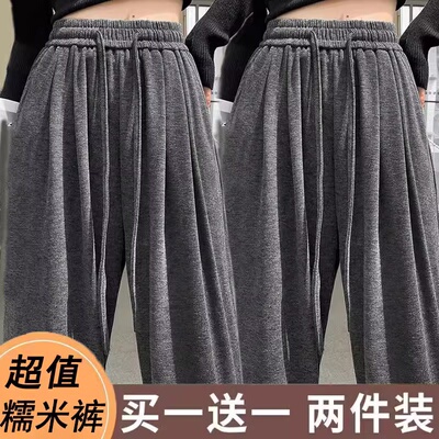 腿宽松百搭阔裤高腰新款小