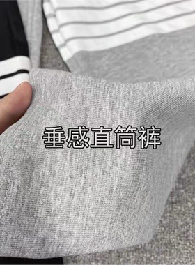 直筒休闲卫裤运动裤重磅精神灰色痞帅棉裤春秋季杠小伙男潮牌四条