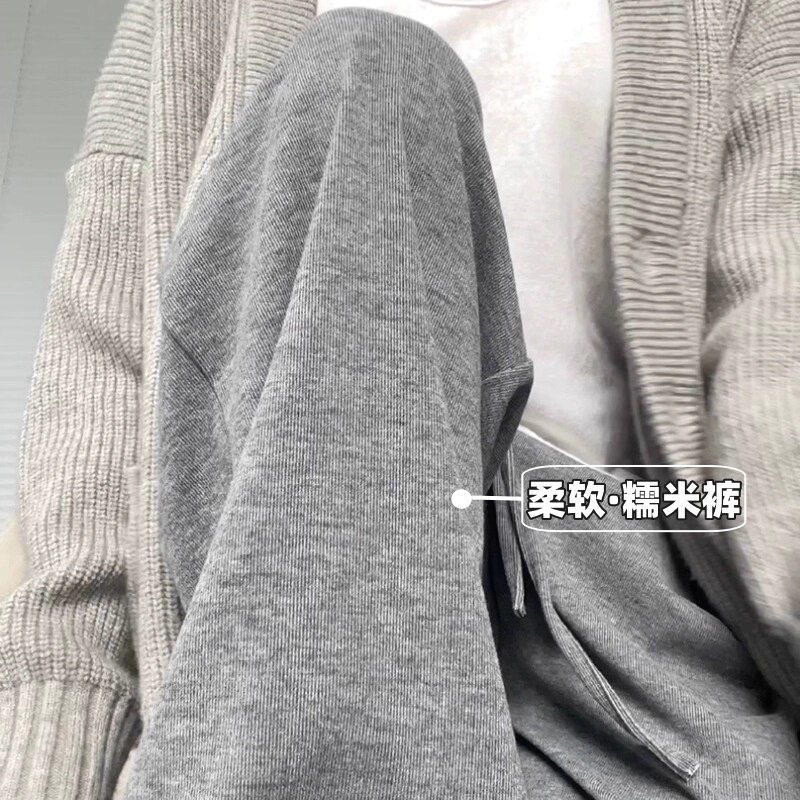 145小个子灰色糯米裤子女秋冬150学生高腰垂感直筒休闲软糯阔腿裤