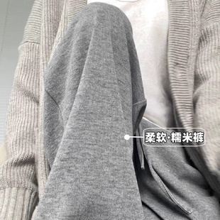 145小个子灰色糯米裤子女秋冬150学生高腰垂感直筒休闲软糯阔腿裤
