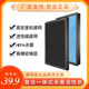 适用通用空气净化器滤网芯 TG全系列 805