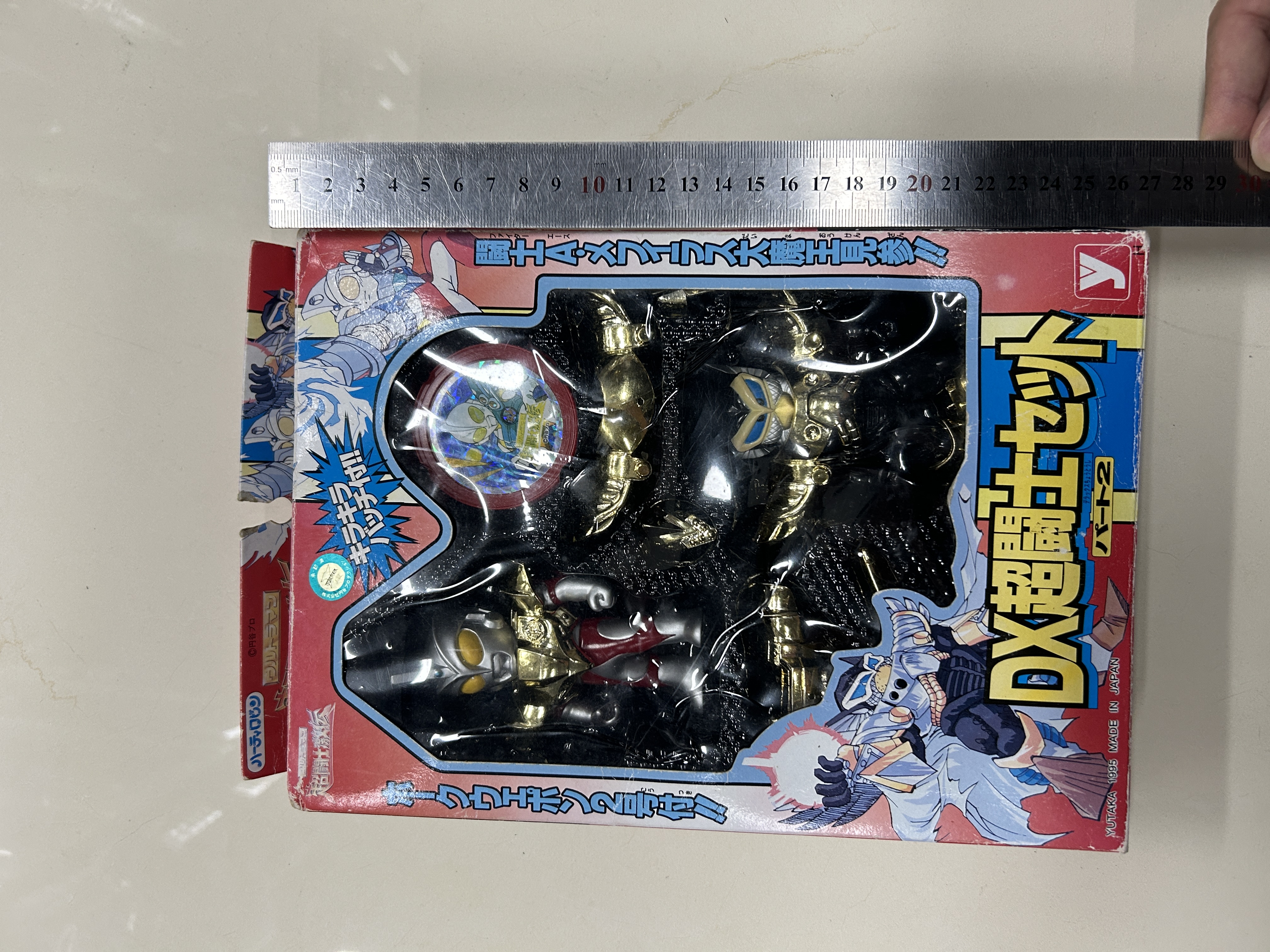 Yutaka日版，DX超斗士激传SD俱乐部赛文艾斯奥特曼，美菲拉斯星人