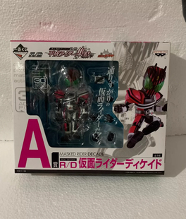 大头Q版真骨雕,正版,假面骑士decade,全可动rd骑士系列
