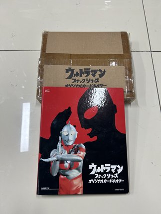 1998年日版初版，迪迦戴拿盖亚初代赛文奥特曼Q詹伯a，特摄收藏卡