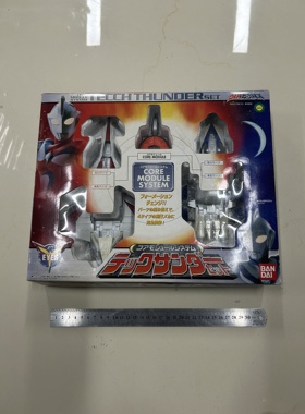 绝版，合金战机，高斯奥特曼，泰克雷霆飞机，变形正常