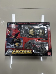 正版，假面骑士空我，绝版DX合金机车，哥菜姆合体，究极形态