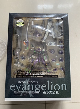 绝版收藏，配件很多海洋堂初号机，新世纪福音战士eva