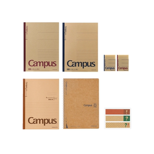 【直播间】国誉痛本官方旗舰店kokuyo Campus学习本牛皮纸封面复古笔记本记事本日记本DIY封面封套可放小卡