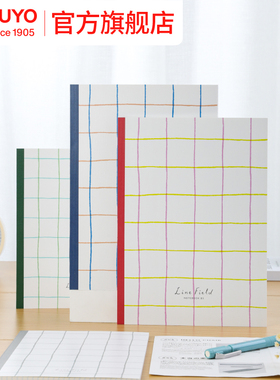 官方旗舰店 日本kokuyo国誉格子印象无线装订本A5/B5简约创意易撕5mm方格本中学生高中生记事本子WSG-NBLB540