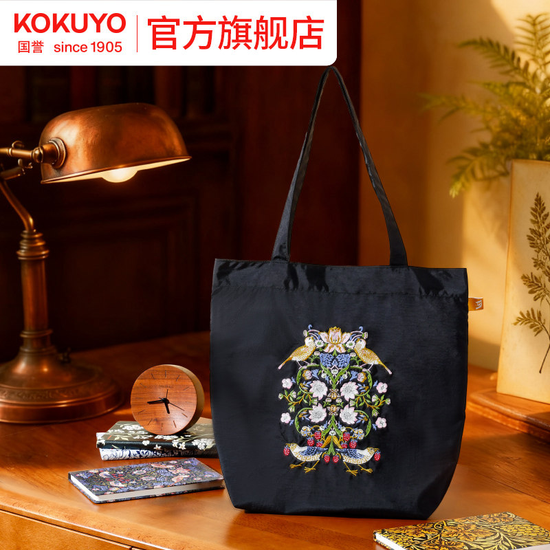 官方旗舰店 日本kokuyo国誉VA博物馆联名刺绣托特包帆布袋单肩包,箱包皮具/热销女包/男包,托特包,淘宝优惠券,粉丝福利购,淘宝优惠卷