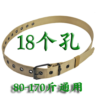 针扣帆布尼龙牛仔裤 带18孔设计 皮带男多孔休闲腰带男款 3.5厘米宽