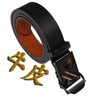 3.5厘米宽无牙扣铁皮压扣裤 加厚油边牛皮 腰带 平滑扣 加长皮带男