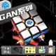 GAN11Mpro duo M磁力魔方3三阶魔方比赛专用儿童益智玩具世界纪录