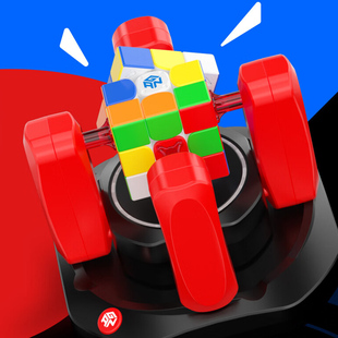 GAN 二代魔方机器人 三阶智能专业比赛线上对战早教益智玩具