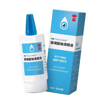 【海露】玻璃酸钠滴眼液0.1%*10ml*1支/盒海露玻璃酸钠滴眼液10ml干眼症0.1%进口