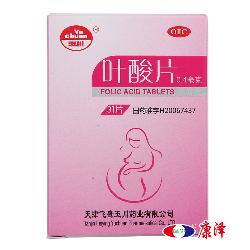 Óñ´¨ Ò¶ËáÆ¬ 0.4mg*31Ƭ/Æ¿ ÈÑÉïÆÚ²¸ÈéÆÚ¸¾Å®Ô¤·ÀÓÃÒ©