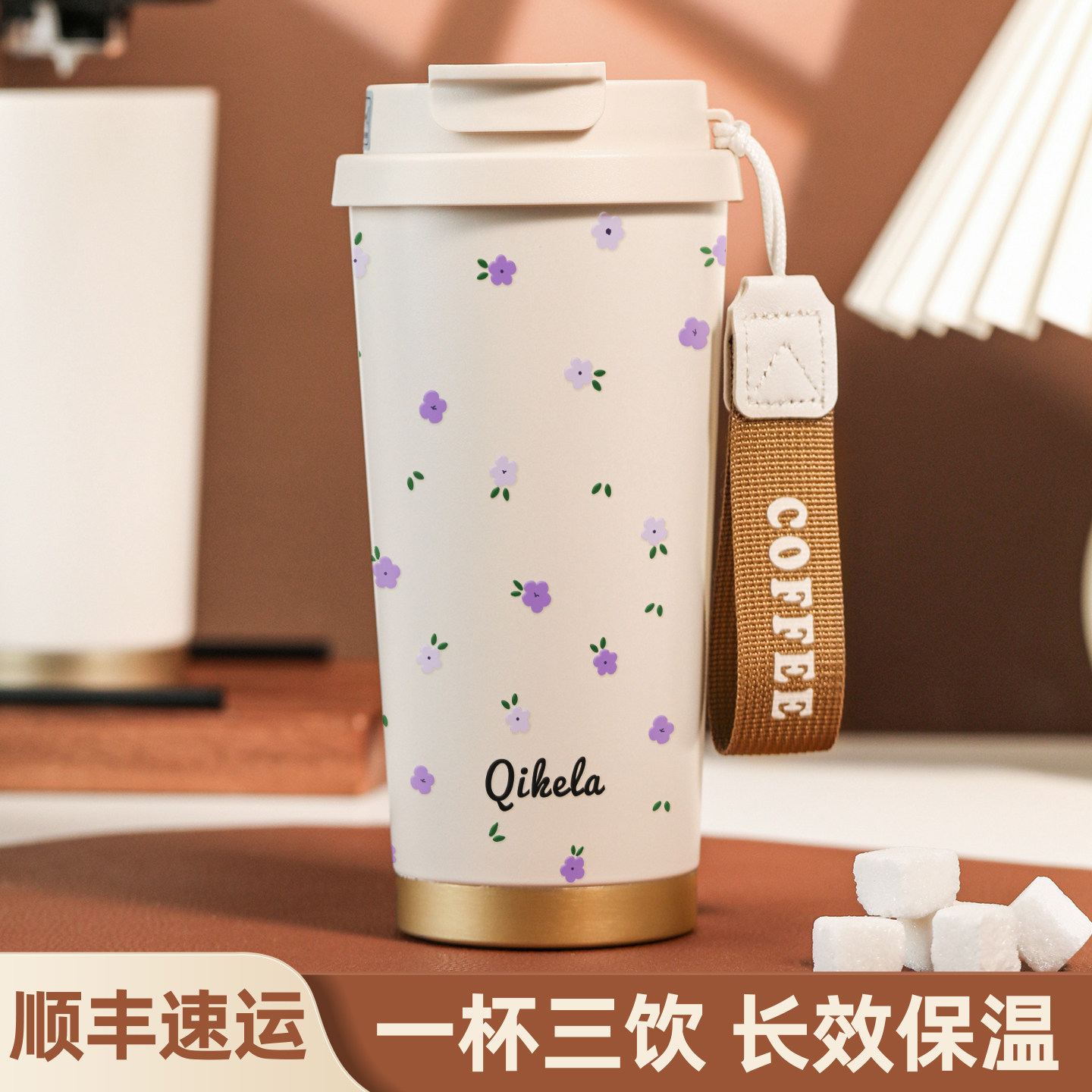 【15天免费试用】陶瓷内胆!!