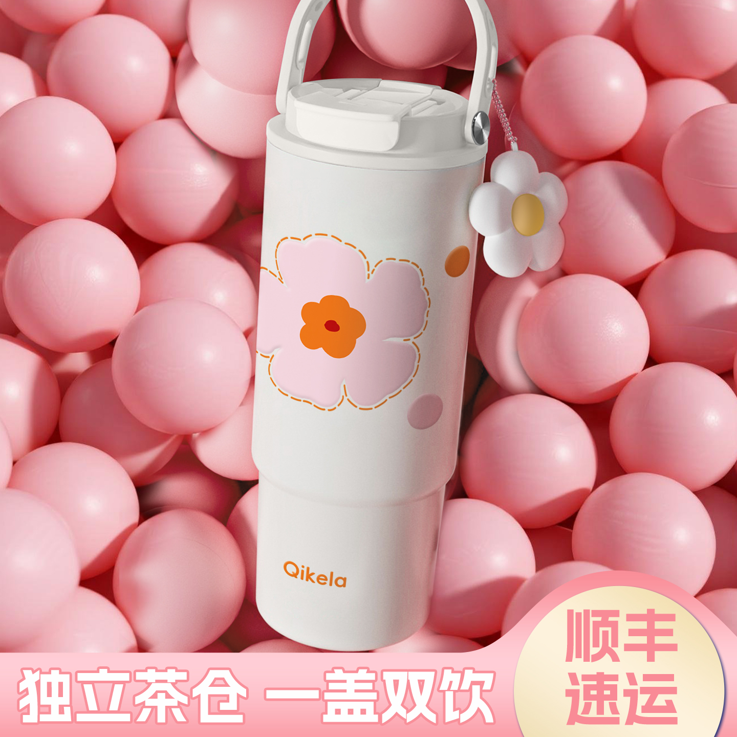 【15天免费试用】陶瓷覆层内胆