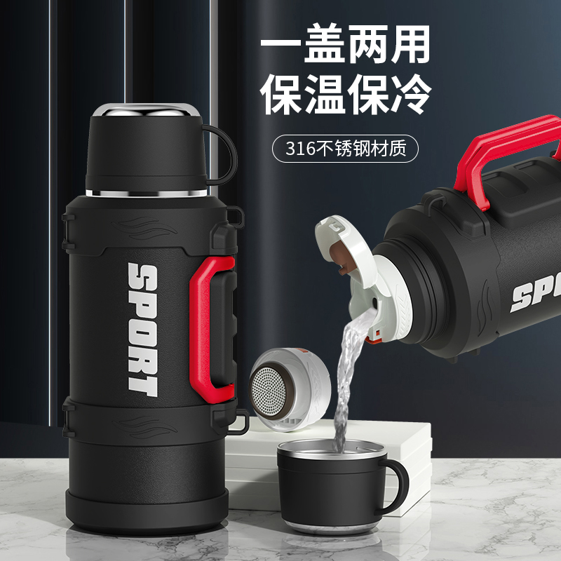 大容量户外出行便携水壶