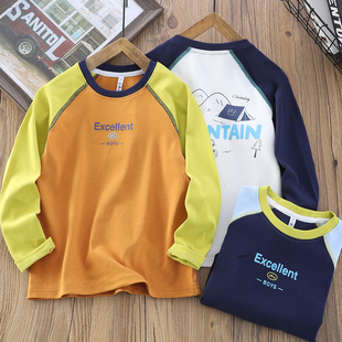 男童纯棉长袖T恤春秋2026新款儿童拼色圆领打底衫中大童打底衫潮