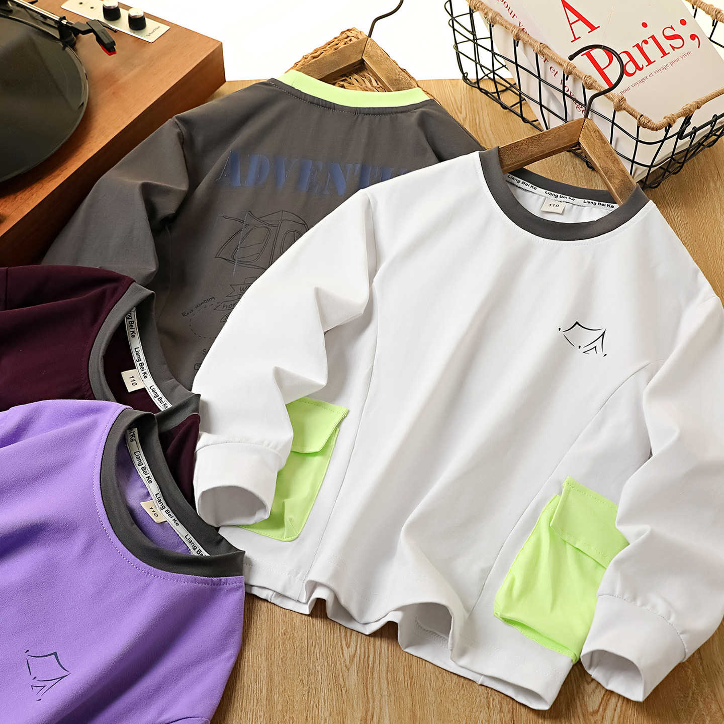 男童长袖t恤春秋2026新款儿童纯棉印花打底衫中大童男孩帅气上衣