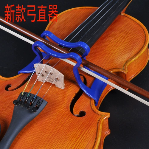 Обновить скрипку лук двойной коррекция по коррекции по коррекции лука лука