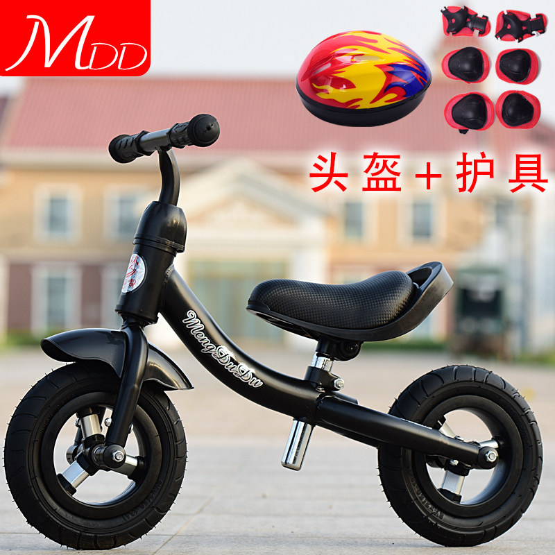 新款儿童平衡车两轮滑步车小孩踏步车宝宝玩具车2岁3岁4岁5岁包邮