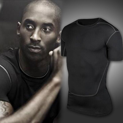 运动紧身衣弹力篮球训练服速干透气背心短袖T恤健身服长袖套装男