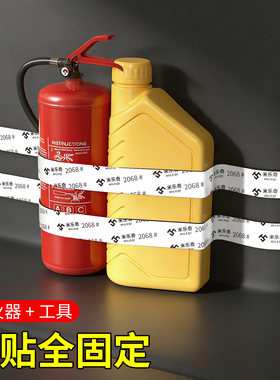 强咬合力背胶魔术贴毛毡子母扣夹