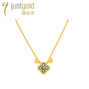 justgold镇金店喜如意足金黄金项链套链时尚 1420581Y 个性