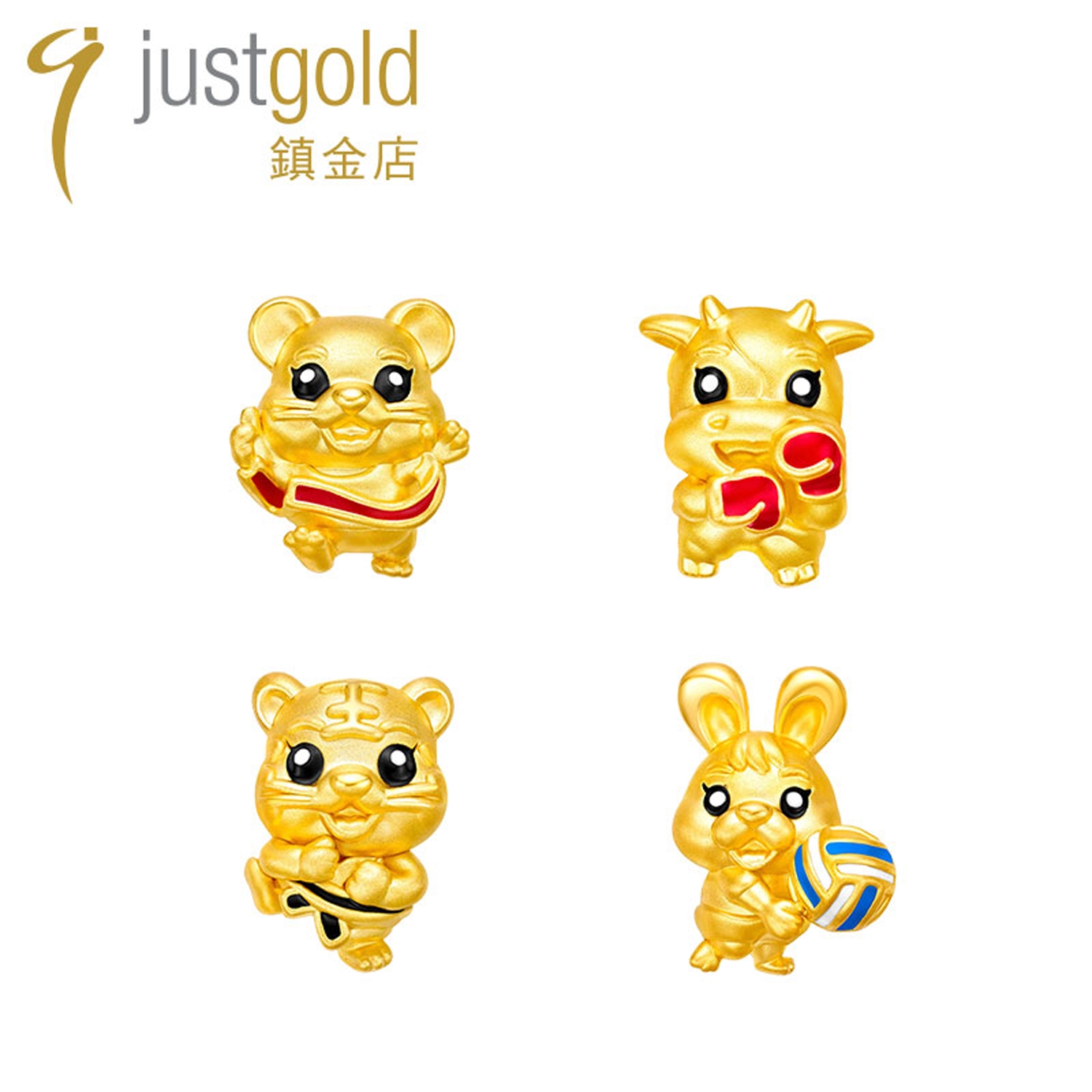 跃动生肖黄金justgold