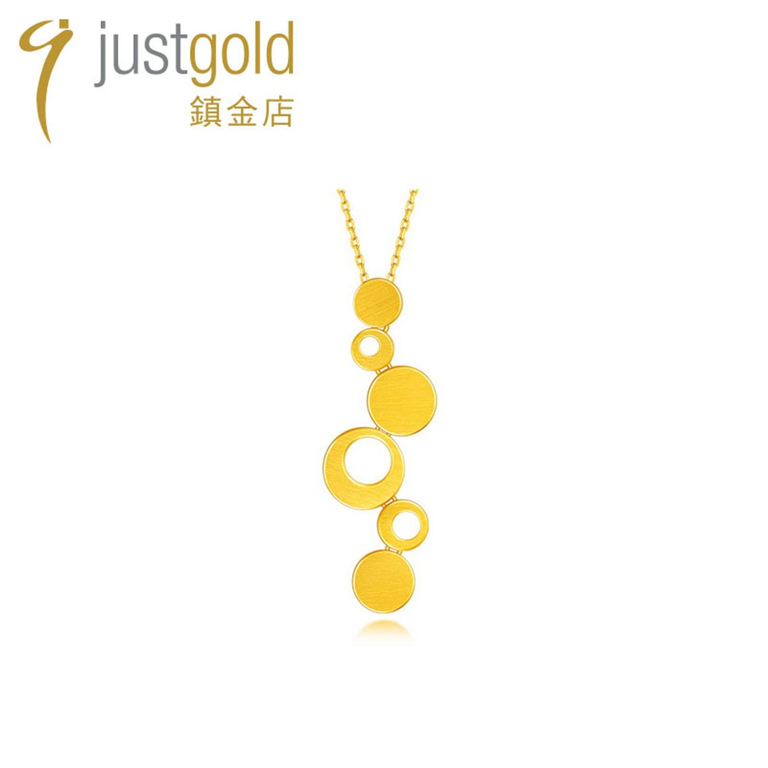 justgold镇金店心动组曲黄金足金吊坠1529521Y
