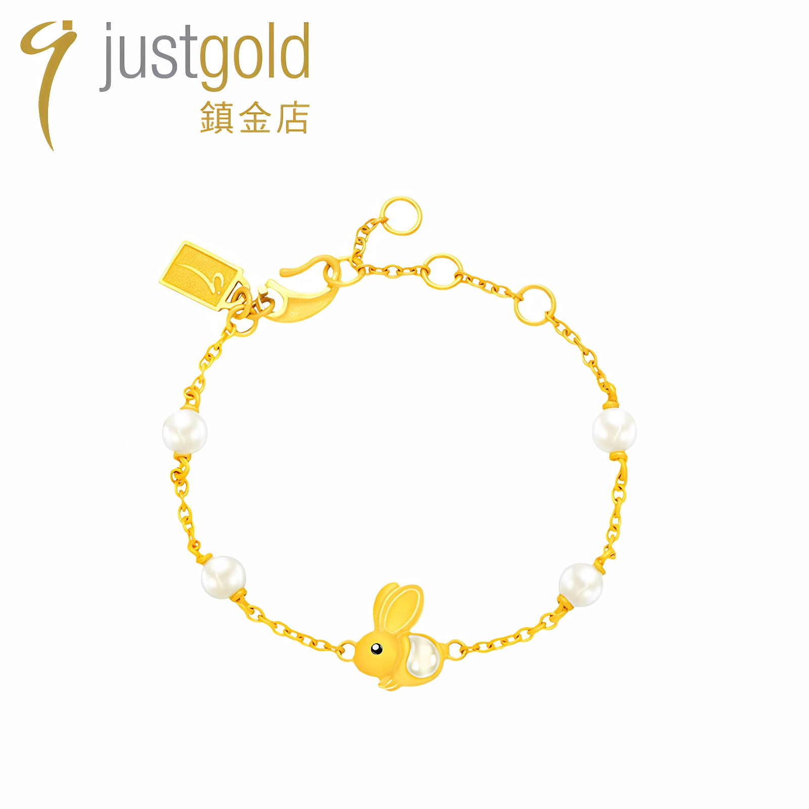 justgold镇金店手链黄金足金